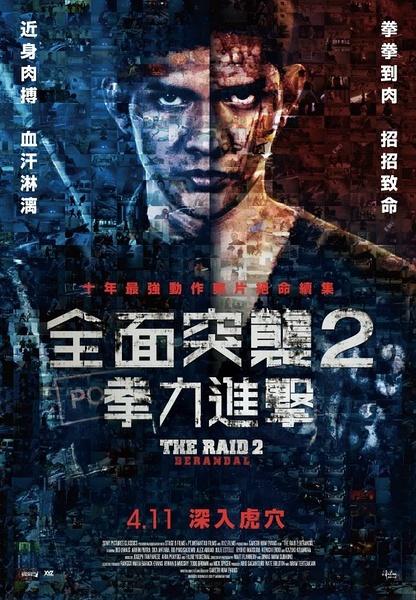 新南威尔士州 New South Wales文凭